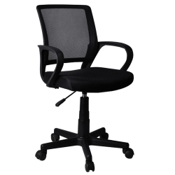 Kancelárska stolička, čierna, ADRA