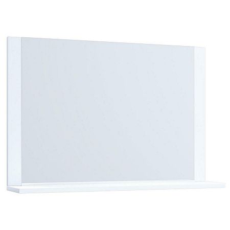 Biele Zrkadlo Do Kúpeľne Š: 80 Cm